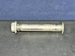 2021 Ktm 125 Oem Linkage Cantilever Bolt 77204085000 Husqvarna Gasgas Xc Sx-f. Fixed Price $13.75.