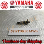 Unused Yamaha Genuine 2003-2023 YZ65 YZ85 Kick Axle 5PA-15660-00-00. Fixed Price $60.45.