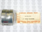 Kawasaki Nos New 46086-012 Upper Left Case H1 Mach Iii KH500. Fixed Price $19.99.