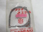 Nos Kawasaki Left Engine Cover Gasket 73-75 H1 72 74-75 H2 S1 14045-012. Fixed Price $9.40.