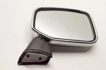 Aftermarket 2SH-26290-01-00 Right Chrome Mirror. Fixed Price $16.99.