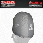 2015 2022 Yamaha F200 / F175 F150 B-series 2.8L Oem Outboard Motor Cover. Fixed Price $114.00.