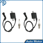 For Suzuki Intruder VS1400 VL1500 Ignition Coil & Spark Plug 33420-38B00. Fixed Price $23.37.