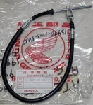 New Genuine Honda ATC200 ATC185 Foot Rear Brake Cable Nos Oem 43470-958-003. Fixed Price $31.99.