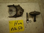 1987 Honda Transmission. Fixed Price $39.95.