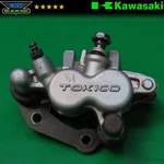 2000 Kawasaki KX80 Front Disc Brake Caliper Binder 43041-1681-GN. Fixed Price $37.62.