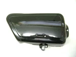 Nos Yamaha TX650 Right Panel 25ZA. Fixed Price $85.00.