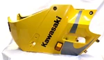 88-07 Kawasaki Ninja EX250R Front Upper Cowl Fairing 55051-5102 Parts Only. Fixed Price $249.98.