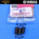 Yamaha Brake Tension Return Spring Ttr 110 YZ80 Razz 90506-14081. Fixed Price $13.20.