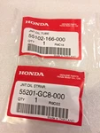 Fit Honda NB50 NH80 NH125 SE50 SB50 Joint Oil Strainer & Filter Set Genuine.. Fixed Price $19.95.