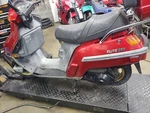 85-90 Honda CH250 Elite Oem Carb Maintenance Cover 80152-KM1-000ZF. Fixed Price $60.00.