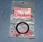 Kawasaki S2 350 Nos Fork Cap S3 S1. Fixed Price $29.99.