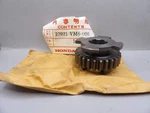 Nos Honda TRX125 Fourtrax 1985-86 Genuine Ultra Low Drive Gear 27T 23921-VM6-000. Fixed Price $164.99.