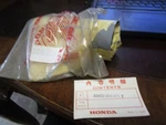 Honda Oem Stay New 51602 286 671Z. Fixed Price $29.99.
