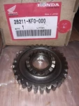 Nos Honda Xr Xl 350 1983 1985 Kick Start Pinion 28211-KF0-000 Vintage Evo. Fixed Price $122.67.