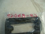 Harley Davidson Oem Master Cylinder Reservoir Gasket 45068-83. Fixed Price $12.00.