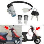 Ignition Switch W/ Keys Harness Kit For Honda Elite SA50 S,sr,lx 1988-2001. Fixed Price $18.59.