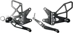 Vortex V2 Adjustable Rearsets RS616K Fits Yamaha YZF-R6 2006-2016. Fixed Price $394.36.