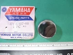 Yamaha TX500 XS500 Nos Oem Crankcase Cover Cap 371-15417-00-00 Jh. Fixed Price $26.95.