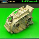 1971 Kawasaki G4 Trail Boss Left Right Crankcase Bottom End Carter Cases 70-75. Fixed Price $53.19.