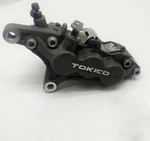 1998 To 2002 Kawasakininja ZX-6R, Front Brake Caliper, P/n 43041-1820-GZ. Fixed Price $40.00.
