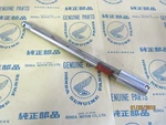 Honda CL72, CL77 Nos Front Wheel Axle Early 44301-273-000. Fixed Price $74.50.