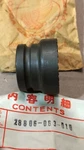 Honda PC50 1969 1970 1971 1972 1973 Ratchet Starter Drive 28806-063-010 N.o.s. Fixed Price $30.00.