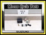 Vtg Suzuki 1974 1975 RL250 Exacta Trials Cdi Ignition Box Mount Bracket. Fixed Price $45.00.