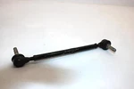 87 Yamaha Champ 100 Oem Tie Rod 2HX-23831-00-00 Ays. Fixed Price $13.99.
