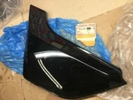 Sidecover Lh Ebony KZ750 Ltd Belt K1 36001-1135-H8 Genuine Kawasaki Nos. Fixed Price $50.00.