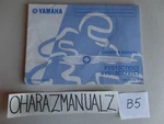 Yamaha XVS13 Cte / Ctfe Owners Owner's Manual Oem. Fixed Price $10.22.