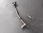43110-32E00 Brake Pedal 1996-2025 Suzuki DR650. Fixed Price $40.00.