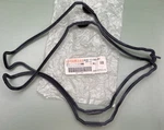 New Genuine Yamaha 4AS-11193-01 Gasket, Hdcover. Fixed Price $122.48.