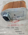 Nos 1975-1976 Honda Left Air Cleaner Element Oem 17311-375-000. Fixed Price $56.99.