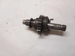 Suzuki DR250 Kickstarter Assembly Fits 1992-1995. Fixed Price $208.00.
