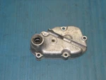05 Suzuki S40 LS650 Gear Shift Cover. Fixed Price $19.95.