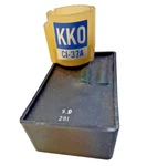 Honda Cdi Box 30410-KK0-003 CI-37A XL250R XR250R XR200R Oem Ignition 1984. Fixed Price $47.99.