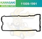 1990-2004 Genuine Kawasaki Ninja Zx 7 ZZR600 Head Cover Gasket 11009-1991. Fixed Price $42.38.