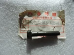 Honda Nos New 90031-MG8-000 Side Case Bolt 8X45 VT700 VT1100 TRX350 PC800 OM12. Fixed Price $10.00.