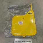 Suzuki Genuine RM125 RM250 RM465 RM500 Front Number Plate Fender 94911-00B10-25Y. Fixed Price $51.86.