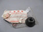 1982-1985 Honda ATC200 Big Red XL350R Oem Handlebar End Guard 53167-427-770. Fixed Price $26.76.