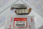 Honda 06435-MZ0-006 Pad Set Rear. 97-00 GL1500C Valkyrie. Fixed Price $54.87.