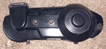 Honda CH250 Elite Drive Pulley Belt Cover Left Engine Crankcase 1985-1988 *a. Fixed Price $44.95.