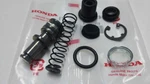 Honda NS400R NC19 Genuine Front Master Cylinder Piston & Oil Window Set Nos. Fixed Price $136.00.
