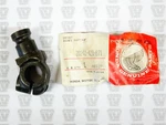 Honda Nos New 28241-428-871 Kick Arm Joint Atc Xl Xr. Fixed Price $139.99.