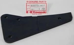 Nos Genuine 83-88 Kawasaki Zn 1300 Left Mirror Damper Voyager Oem 92075-1457 New. Fixed Price $12.81.