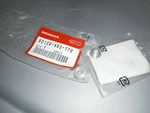 Nos Honda XR250 XR350 XR500 XR80 XR100 Oem QTY2 Collar 90129-463-770. Fixed Price $13.99.
