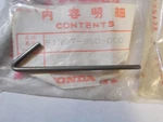 Nos Honda Locking Wire 51397-950-000 (SPB4-1). Fixed Price $6.30.