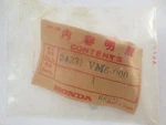 New Genuine Oem Honda Trx 125 Fork 24231-VM6-000. Fixed Price $11.99.