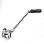 1974 To 1976 Honda CB360. Kick Start Arm, P/n 28300-369-000. Fixed Price $39.50.